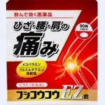 日本盛が発売する「フシコウコウＥＺ錠」（同社提供）