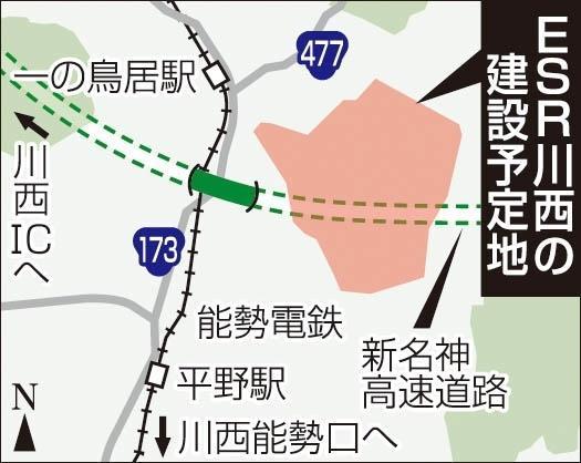 神戸新聞ＮＥＸＴ