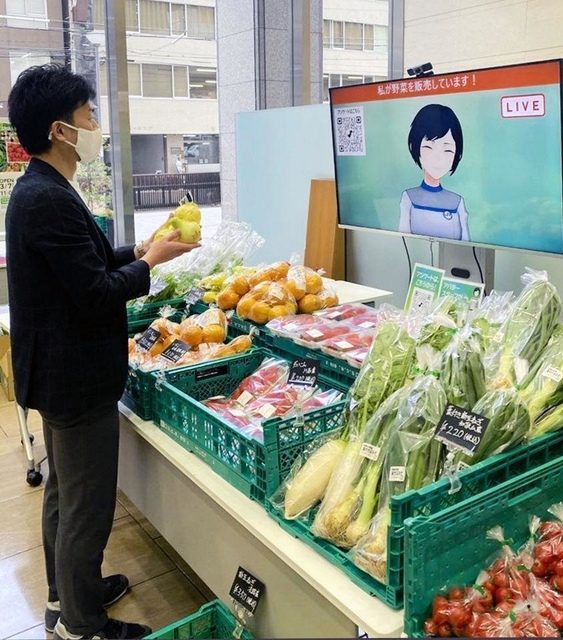アバターが接客する無人野菜販売コーナー＝大阪市北区、ＪＲ西日本