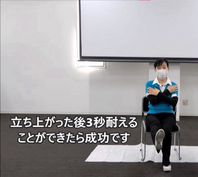 「健康経営銘柄２０２２」に選ばれた住友ゴム工業がウェブで配信する健康教育の動画の一場面（同社提供）