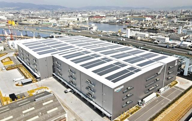 尼崎市に開設された「アマゾン尼崎フルフィルメントセンター」＝同市東海岸町