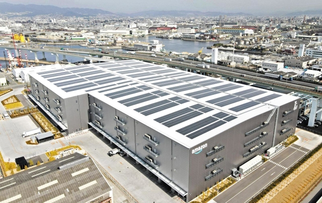 尼崎市に開設された「アマゾン尼崎フルフィルメントセンター」＝同市東海岸町