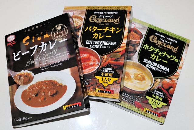新発売する神戸の有名店シェフ監修の３商品＝神戸市中央区港島中町６
