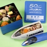 山陽新幹線開業５０周年を記念して淡路屋が発売した弁当