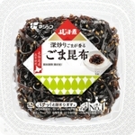 フジッコが値上げする「ふじっ子煮ごま昆布」（同社提供）