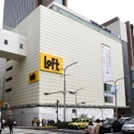 神戸ロフトが入る神戸阪急新館。４月以降、ロフトは４階のみとなる＝神戸市中央区小野柄通８