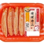 人気商品「ほぼカニ」にちなみ、４月１日のエープリルフールが「ほぼカニの日」と登録された（カネテツデリカフーズ提供）