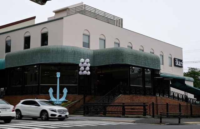 １９７７年開店のいかり芦屋店＝芦屋市岩園町