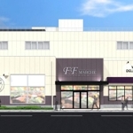 「スーパー玉出」の運営会社が芦屋市に出店する高級食品スーパー「Ｆ．Ｆ．マルシェ芦屋」のイメージ図（フライフィッシュ提供）