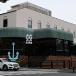 １９７７年開店のいかり芦屋店＝芦屋市岩園町