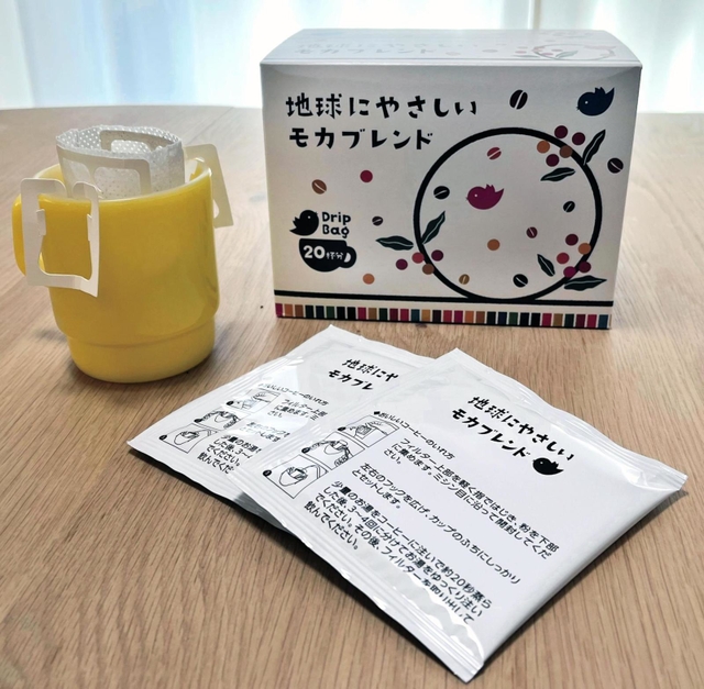 コーヒー抽出かすのバイオコークスで焙煎した「地球にやさしいモカブレンド」（石光商事提供）