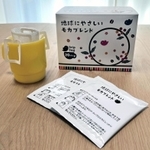 コーヒー抽出かすのバイオコークスで焙煎した「地球にやさしいモカブレンド」（石光商事提供）