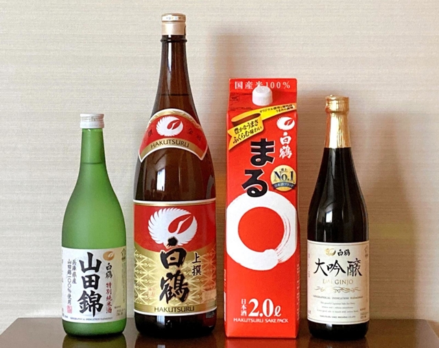 １０月から値上げされる白鶴酒造の日本酒（白鶴酒造提供）