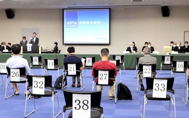 昨年の新明和工業の株主総会。インターネットでライブ配信もされた＝２０２１年６月、宝塚市新明和町（同社提供）