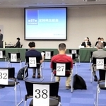 昨年の新明和工業の株主総会。インターネットでライブ配信もされた＝２０２１年６月、宝塚市新明和町（同社提供）
