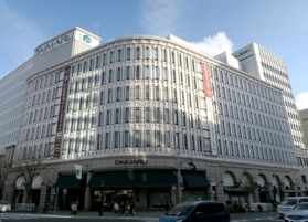 大丸神戸店＝神戸市中央区明石町