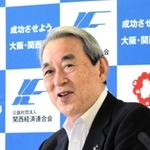 会見する関西経済連合会の松本正義会長＝大阪市北区中之島６