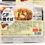 新たに発売されたグルテンフリーの冷凍焼きそば＝神戸市中央区海岸通５、ケンミン食品