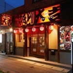 「やきとり大吉」既存店の一般的な外観（ダイキチシステム提供）