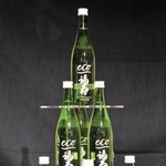 醸造工程での二酸化炭素排出量実質ゼロを実現した日本酒「福寿　純米　エコゼロ」＝神戸市東灘区御影塚町１、神戸酒心館