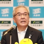 企業版ふるさと納税制度で兵庫県への寄付を発表した三井住友銀行の高島誠頭取＝県公館（撮影・長嶺麻子）