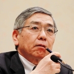 黒田東彦