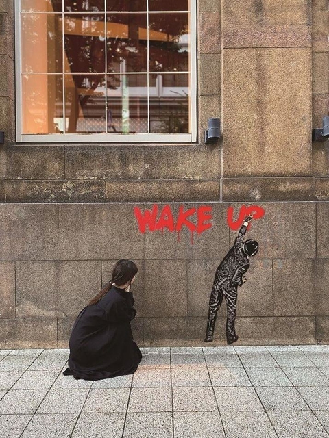 旧居留地３８番館で楽しめる拡張現実（ＡＲ）のストリートアート（大丸神戸店提供）