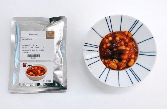 宇宙日本食に認証された「ミネストローネ」（フジッコ提供）