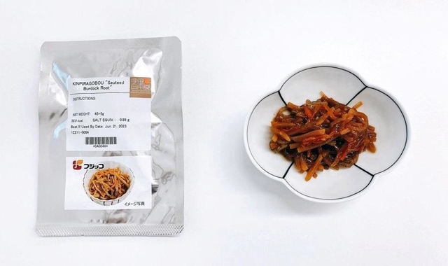 宇宙日本食に認証された「きんぴらごぼう」（フジッコ提供）