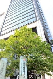 三菱電機本社が入るビル＝東京都千代田区丸の内２
