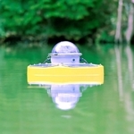 衛星の信号を基に、ため池の水位を測るセンサー（三菱電機提供）