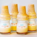 三重県・伊勢発の「冷凍プリンソフト」（大丸神戸店提供）