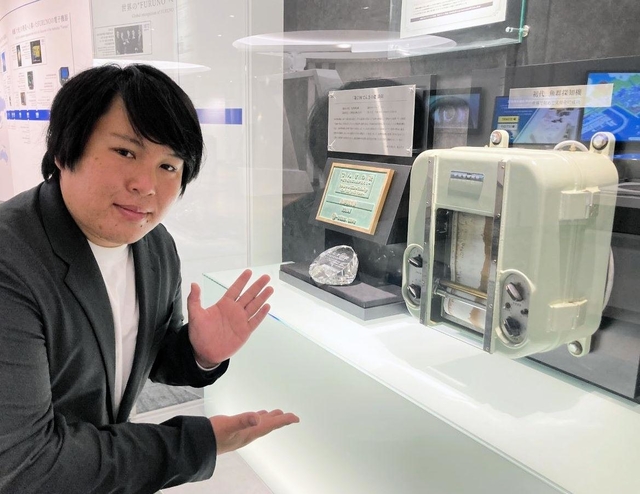 耳つぼ探知機【国産新品電池付】はなはなさん専用 耳つぼ探知機【国産新品電池付】はなはなさん専用 耳つぼ探知機