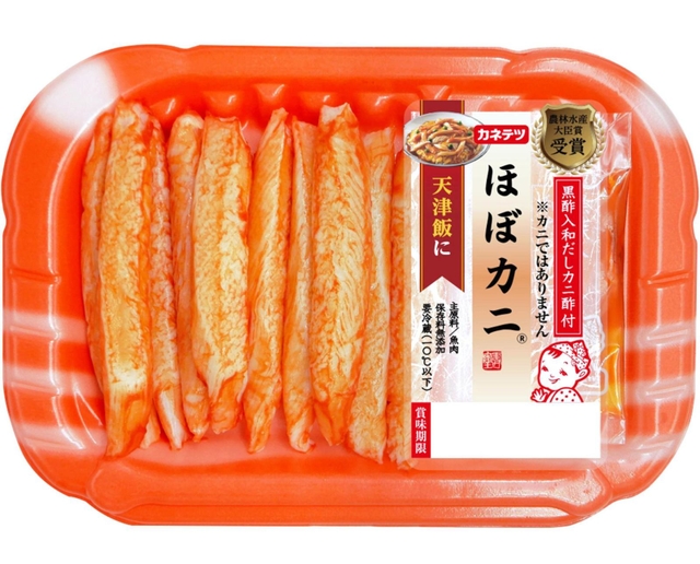 日本ネーミング大賞に輝いた「ほぼカニ」（カネテツデリカフーズ提供）