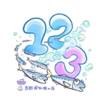 「さかなのおにいさん　かわちゃん」がデザインした「魚探の日」の公式イラスト（古野電気提供）