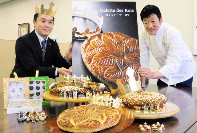 催しをＰＲする兵庫県洋菓子協会の栗原栄徳副会長（右）ら＝神戸市中央区港島中町６