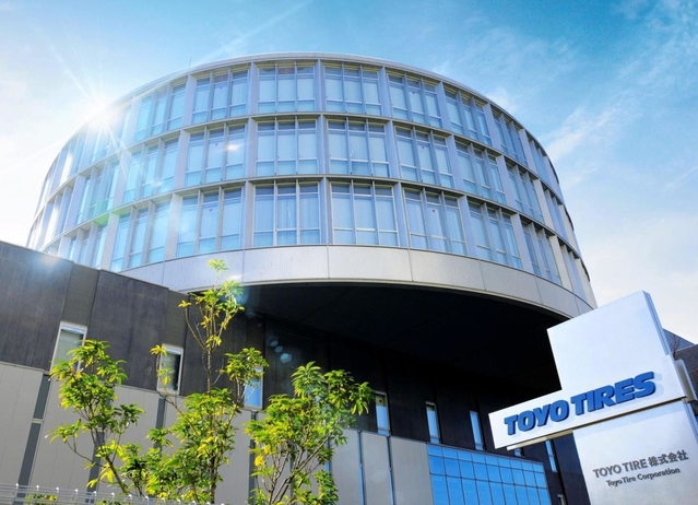 ＴＯＹＯＴＩＲＥ本社＝伊丹市藤ノ木２（同社提供）