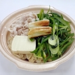 岩津ねぎ鍋（セブンーイレブン・ジャパン提供）