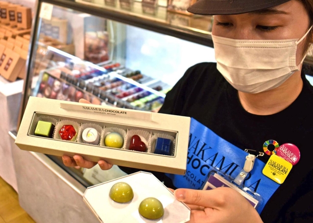 兵庫の素材を使ったチョコレートの限定セット＝神戸市中央区小野柄通８、神戸阪急