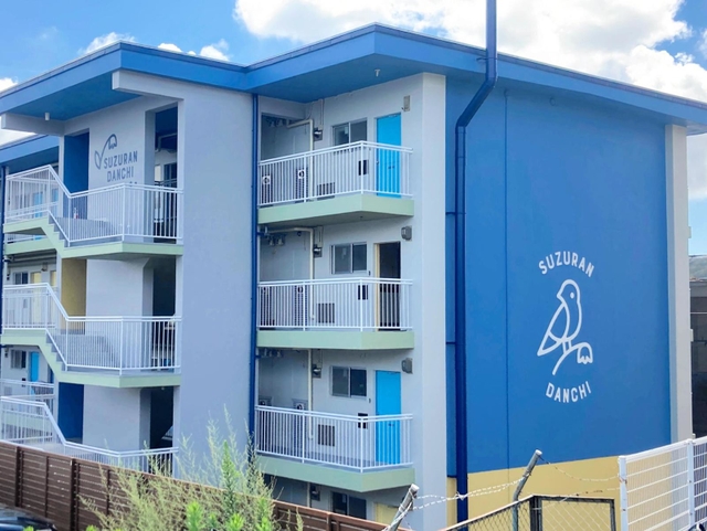 社宅を再生した賃貸住宅「ＳＵＺＵＲＡＮ　ＤＡＮＣＨＩ」（ｔｏ　Ｕ提供）