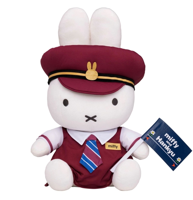 商品化するミッフィーのぬいぐるみ（（Ｃ）Ｍｅｒｃｉｓ　ｂｖ　（Ｃ）Ｈａｎｋｙｕ　Ｃｏｒｐ．）