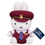商品化するミッフィーのぬいぐるみ（（Ｃ）Ｍｅｒｃｉｓ　ｂｖ　（Ｃ）Ｈａｎｋｙｕ　Ｃｏｒｐ．）