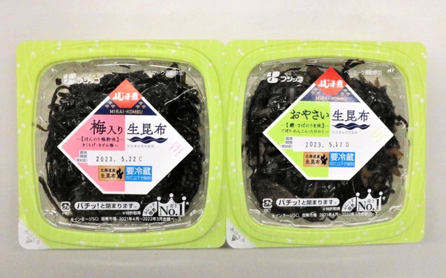 生昆布を使った「ふじっ子煮ＭＩＲＡＩ」シリーズ＝神戸市中央区港島中町６、フジッコ