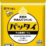 ４月から販売休止になるケンミン食品の冷凍商品「お米の平めんでつくったパッタイ」（同社提供）