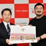 会見する鳥羽周作シェフ（右）と塚本浩康社長＝東京都中央区