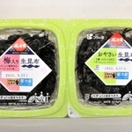 生昆布を使った「ふじっ子煮ＭＩＲＡＩ」シリーズ＝神戸市中央区港島中町６、フジッコ