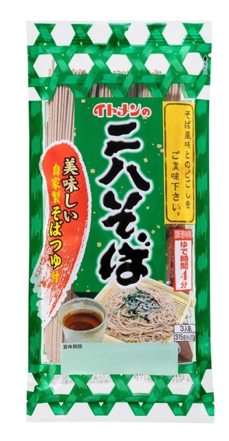 「二八そば」の新パッケージ