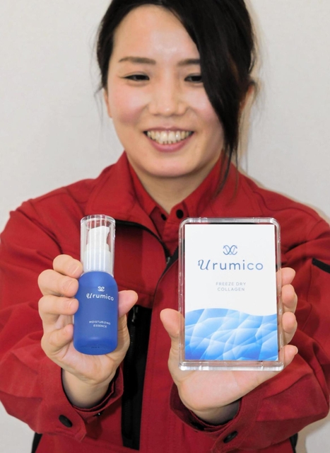 魚のうろこから抽出した高濃度のコラーゲンを配合した美容液＝加古川市別府町西脇、多木化学