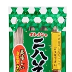 「二八そば」の新パッケージ