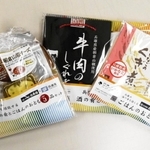 伍魚福が期間限定で販売する県産食材を使ったおつまみセット３種＝県庁